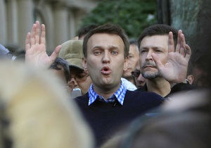 В Германии критикуют обвинение против Навального