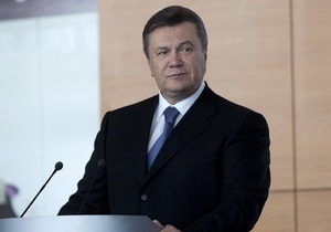 Янукович: Мы должны признать факт замедления экономического роста в Украине
