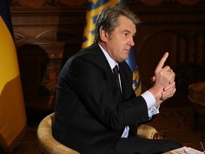 Ющенко заявил, что газовые войны с Россией не планируются