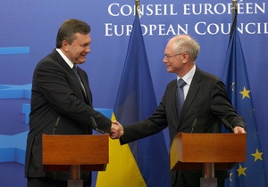 В Брюсселе начался саммит Украина - ЕС