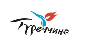 В Киеве состоялся 4-й фестиваль  Дни турецкого кино 
