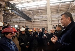 Янукович заявил, что главная цель внешней политики Украины - экономизация