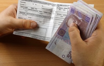 Задолженность украинцев за коммуналку снизилась