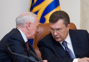 Азаров обсудит с Януковичем вопрос сокращения двух вице-премьеров