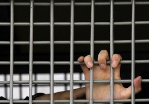 ГПС просит не верить правозащитникам, сообщившим о голодовке 300 заключенных