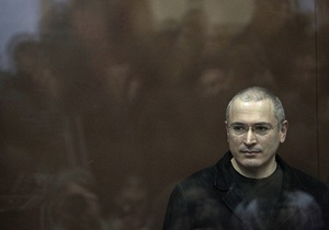 Европейский суд обязал Россию выплатить Ходорковскому 10 тысяч евро