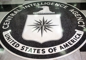 И.о. директора ЦРУ контролировал операцию по убийству бин Ладена