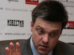 Тягнибок озвучил три предвыборных сценария - для Ющенко, Януковича и Тимошенко