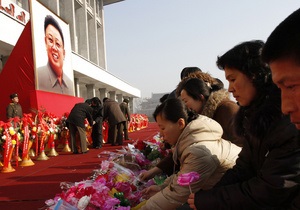 В Северной Корее прошли траурные мероприятия в память о Ким Чен Ире