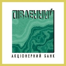 Автомобиль от Банка ПИВДЕННЫЙ скоро найдет своего обладателя!