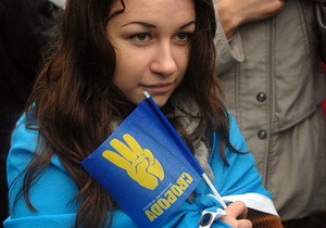 Свобода требует от ЦИКа снять с сайта результаты голосования в округе №90 в Киевской области