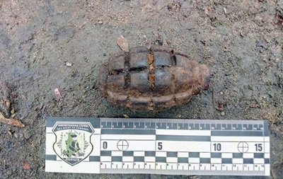 В Харькове возле метро нашли гранату