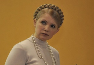 Тимошенко опубликует решение Стокгольмского суда на своем сайте
