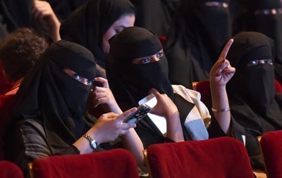 У Саудівській Аравії через 35 років почнуть працювати кінотеатри