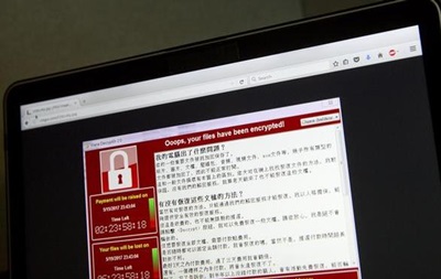 Германия подозревает китайских хакеров в шпионаже