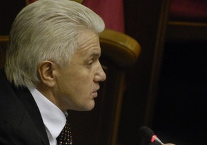 Литвин собирается работать рядовым депутатом - заявление Рады