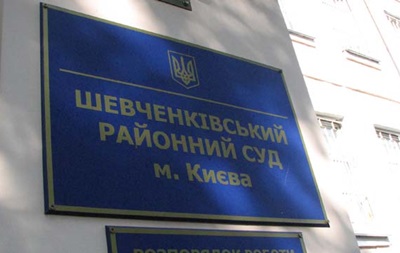 У Києві посадили на п ять років  мінера  станцій метро