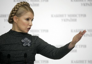 Оппозиция призывает Януковича ответить, когда будет освобождена Тимошенко
