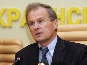 В Центризбирком поступили документы Костенко