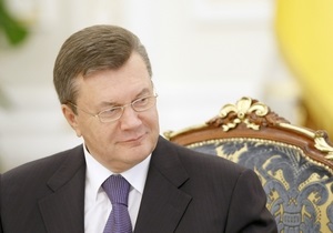 Янукович учредил День социальной справедливости в Украине