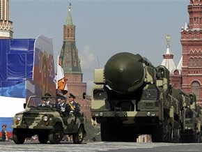 Совбез РФ завершил подготовку новой военной доктрины России