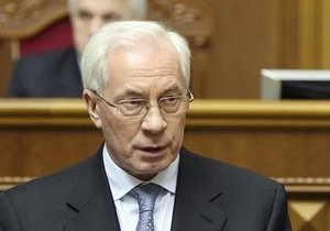 Азаров считает Таможенный союз более выгодным для Украины, чем для России