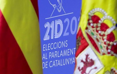 У Каталонії почалися дострокові вибори до парламенту