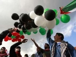 ХАМАС объявил перемирие