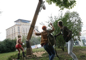 В УПЦ МП отреагировали на  богохульные выходки  FEMEN