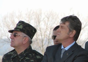 Начальник Генштаба поблагодарил Ющенко за поддержку украинской армии
