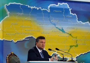 Янукович прокомментировал идею федерализации Украины