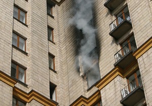 Фотогалерея: Спасите Украину. В гостинице на Майдане Незалежности произошел пожар