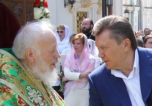 Янукович проведал митрополита Владимира в больнице