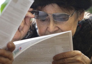 Более четверти миллиона россиян проголосовали на выборах президента досрочно