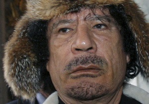 Власти Швейцарии решили заморозить активы Каддафи