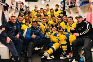 Юниорская сборная Украины выиграла Кубок четырех наций