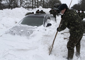 Погода в Украине - ГАИ: Движение транспорта во Львовской области ограничено