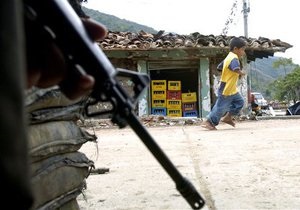 Боевики похитили губернатора колумбийской провинции