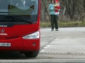 В Болгарии автобус врезался в толпу: 12 человек погибли