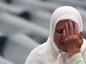 В Боснии похоронили жертв резни в Сребренице