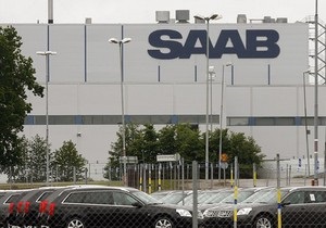 Китайская компания поможет Saab избежать банкротства