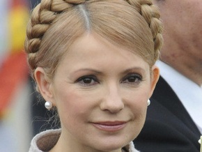 Тимошенко взяла себе нового советника