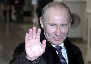 Путин вместе с супругой проголосовали на выборах президента РФ