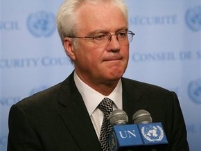 Россия призвала выработать новый мандат миссии ООН в Абхазии