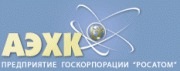 Итоги работы ОАО  Ангарский электролизный химический комбинат  за 2010 год и перспективы развития на 2011 год