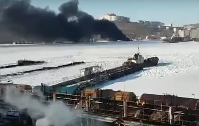 На базі підводних човнів у Владивостоці сталася пожежа