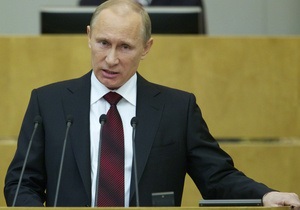Путин назвал НАТО атавизмом времен холодной войны