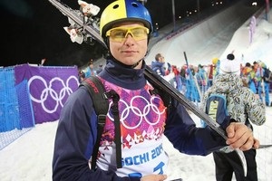 Украина получила 11 олимпийских лицензий в лыжных видах спорта