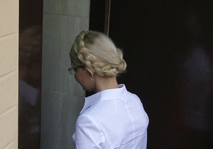 Тимошенко в камере не разрешили пользоваться iPad, однако могут установить телевизор