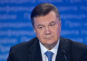 Янукович отправился в Турцию